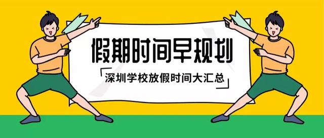 哈尔滨司机集体恶补英语，城市进步的细微之处见证大能量