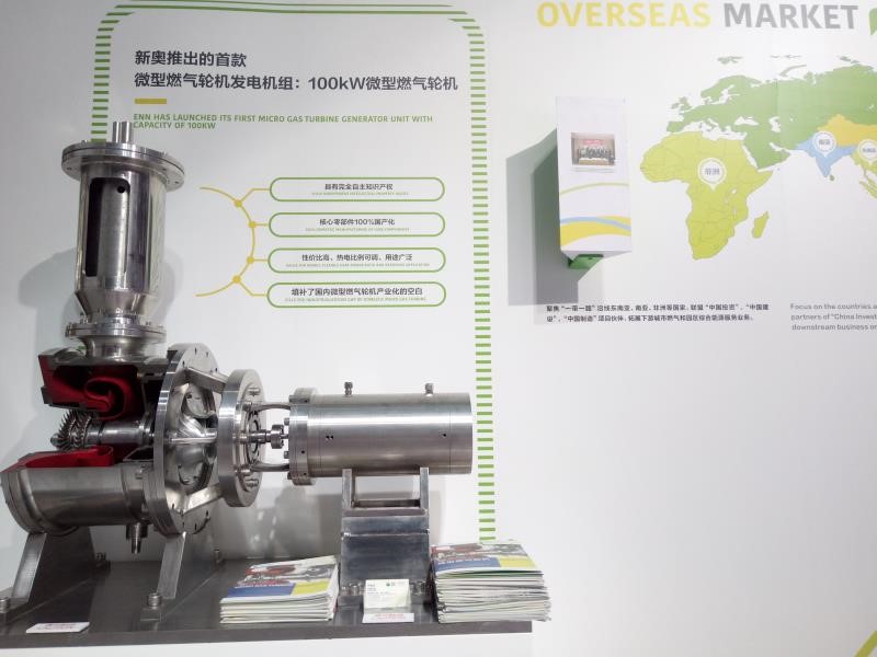 25049.0cm新奥彩,国产化作答解释落实_3DM96.635