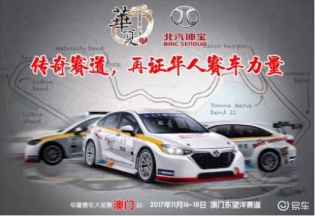 新2024年澳门天天本车,持久性方案设计_尊享版15.734