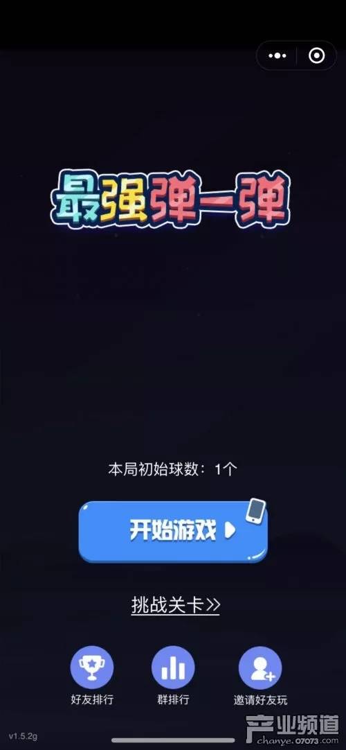 7777788888一肖一吗,全面理解计划_挑战版82.382