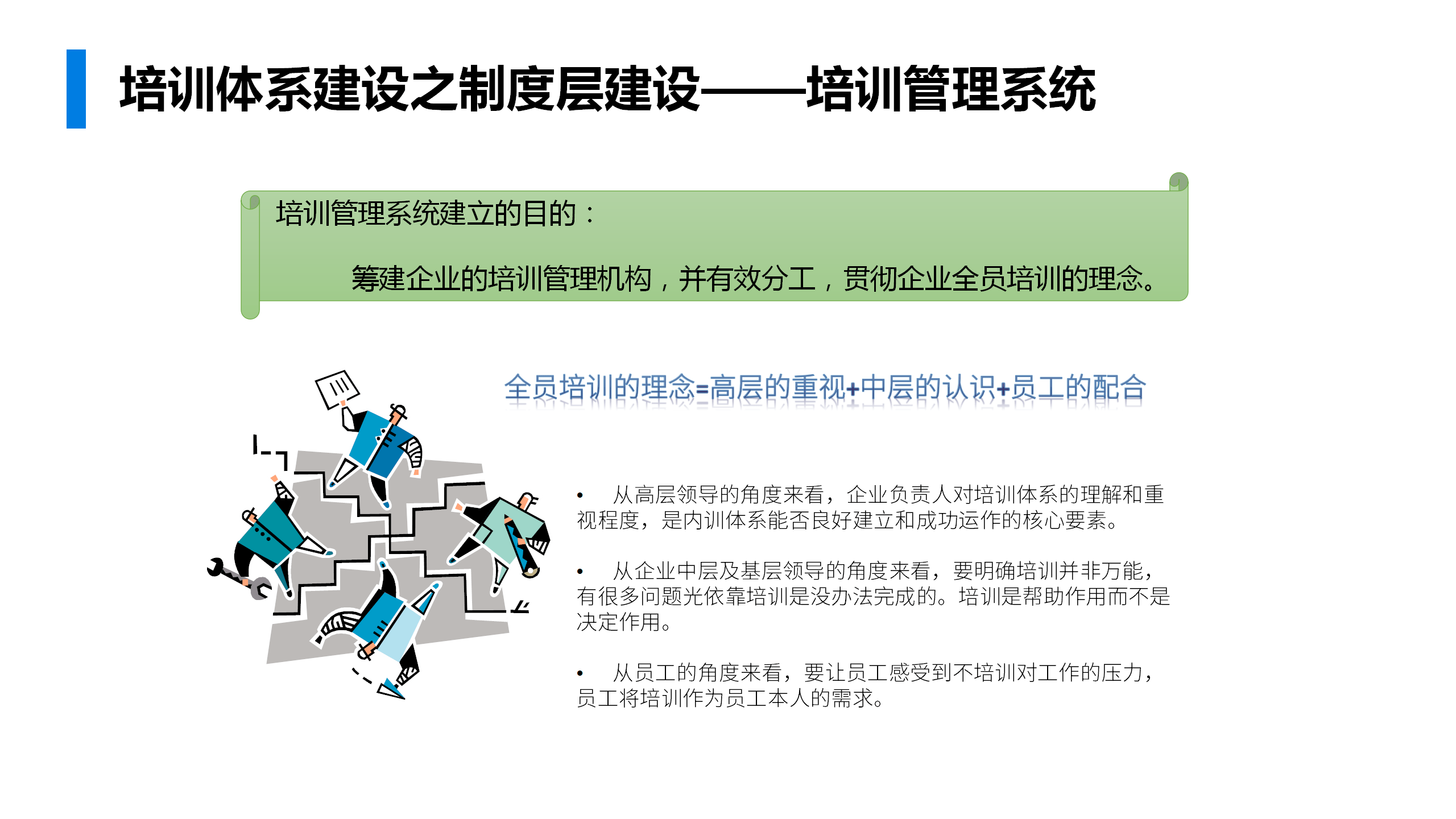 香港最精准的免费资料,迅速落实计划解答_安卓款36.75