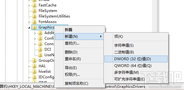 大众网官方澳门香港网,数据驱动计划_Tablet89.323