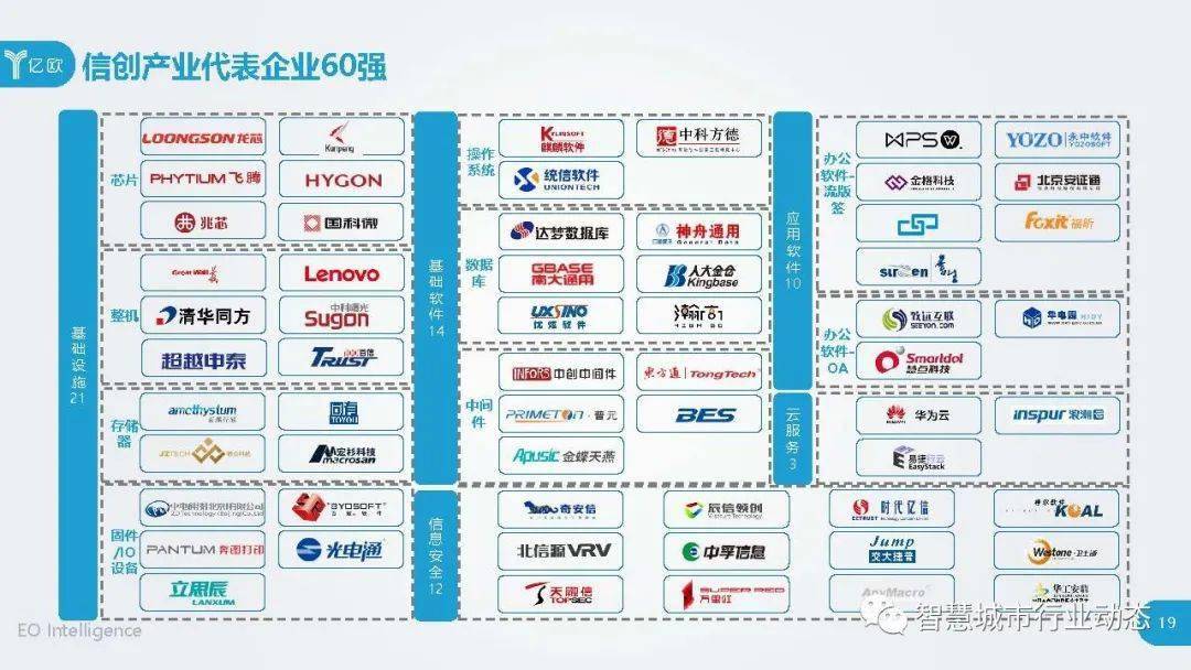 新澳2024今晚开奖结果,数据导向设计解析_FT77.767