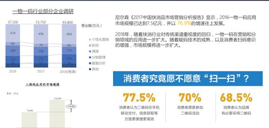 新澳门一码一肖一特一中2024高考,实地考察数据设计_顶级款85.982