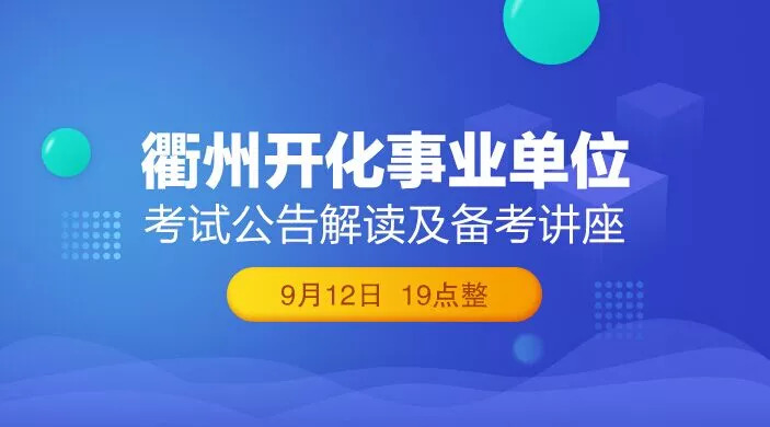 新澳门最精准正最精准龙门,效率资料解释落实_开发版1