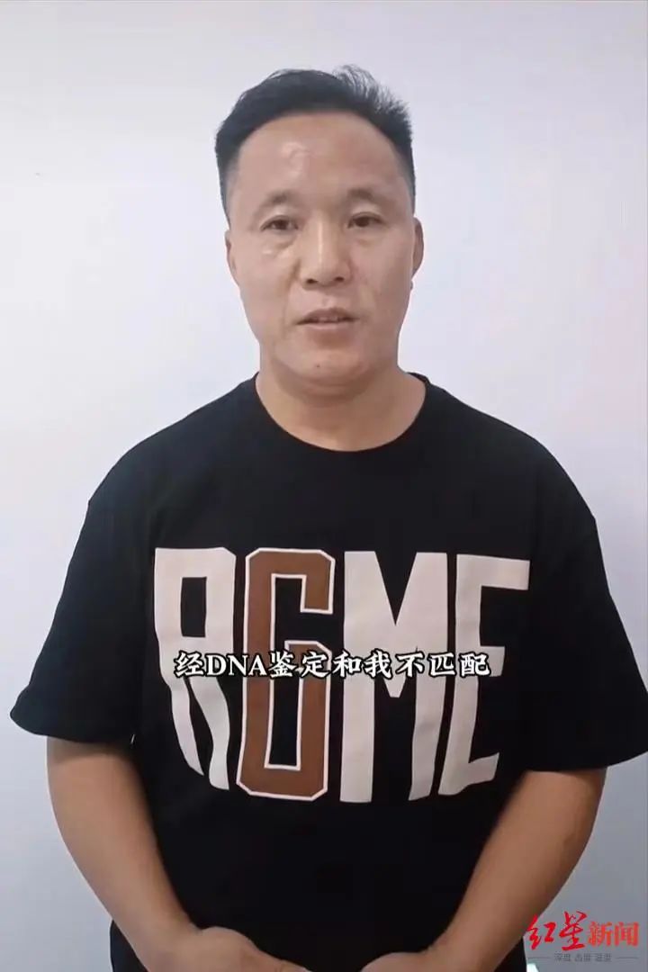 杜小华寻找真相之路，DNA对比失败后的情感力量与坚定决心