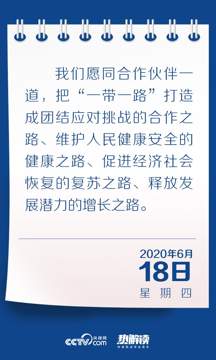 新澳最准的免费资料大全7456,最新解答解释定义_专业版78.119