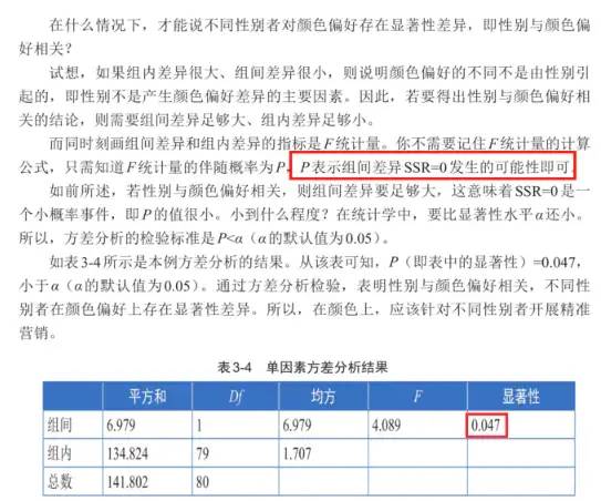 新澳资料正版免费资料,数据驱动实施方案_轻量版80.790