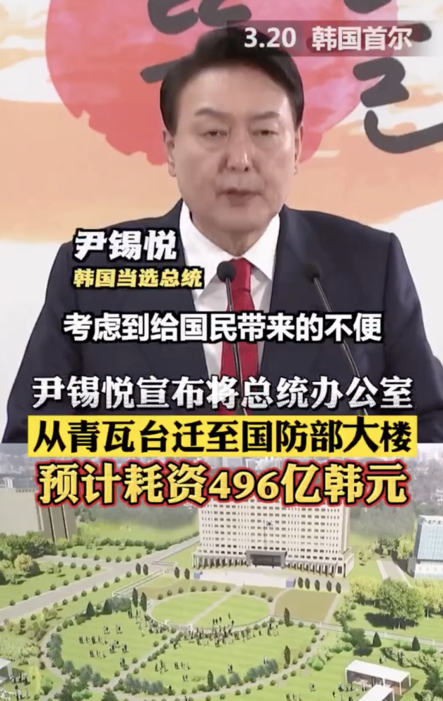 尹锡悦总统弹劾案投票中断，执政党议员退场，后续发展分析