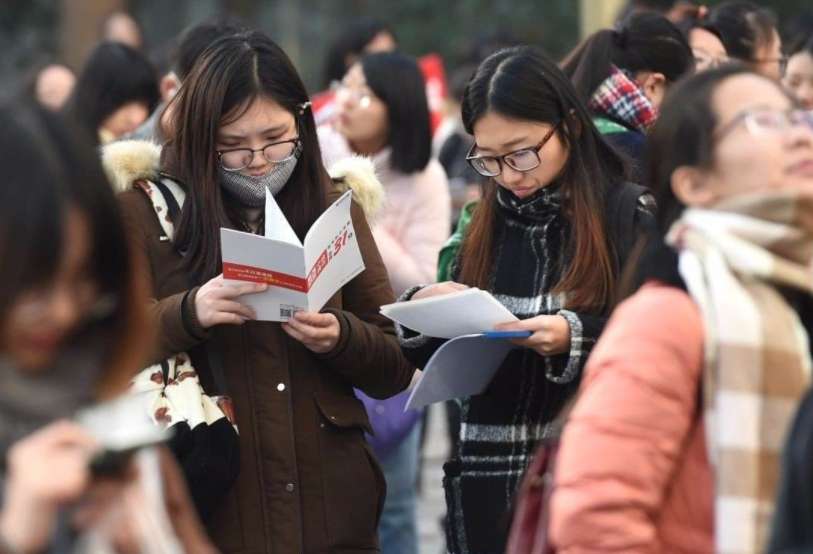 事业单位报名操作指南详解