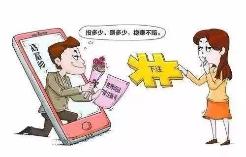 女子警惕骗子礼物，迅速删除并引发反思