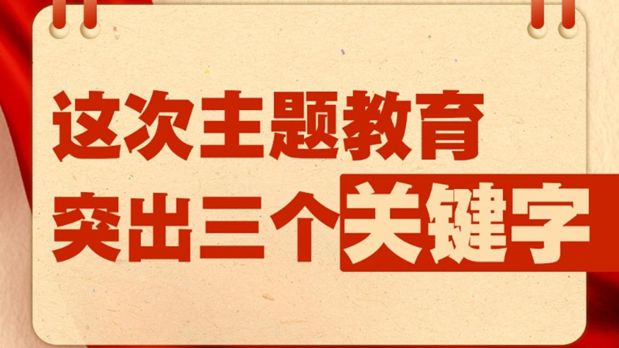 再见爱人第四季第八期（上）——深度评价与感悟分享