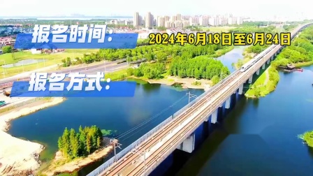 全面解析2024年事业编制招聘职位表，岗位概览与职业发展指南