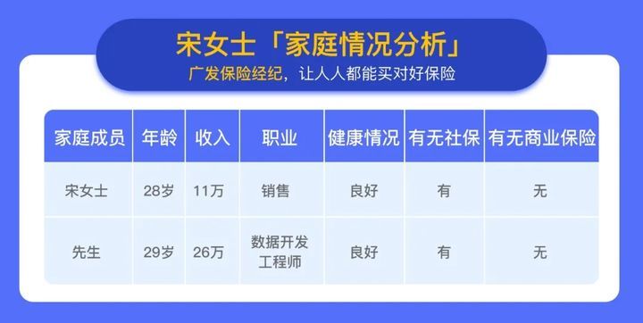 新澳天天开奖资料大全下载最新版,稳定设计解析策略_经典版47.740