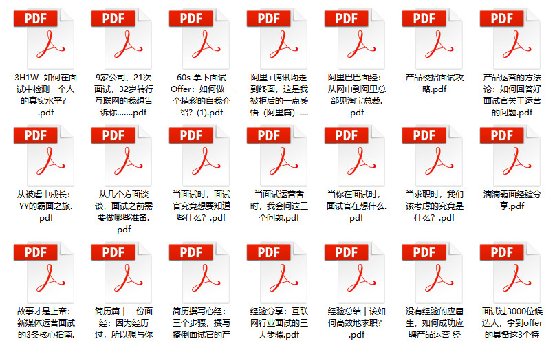 7777788888精准管家婆三期必开一,效率资料解释定义_复刻款62.674