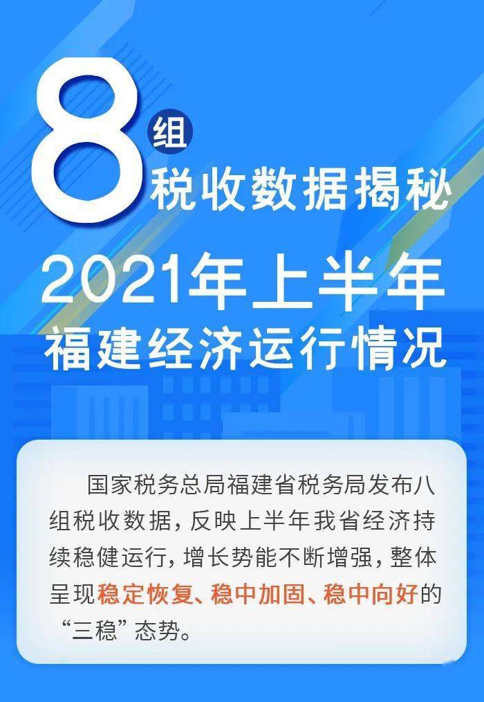 最准一码一肖100%精准,管家婆大小中特,数据支持执行策略_3K50.469