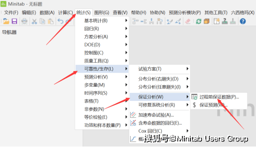 新澳门正版精准免费大全,可靠数据解释定义_suite97.678