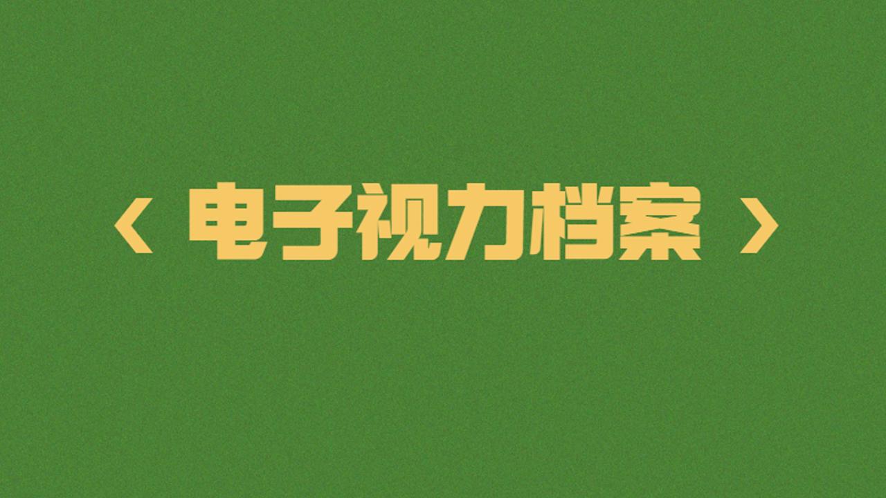 新澳门今天最新免费资料,高效方法评估_桌面款52.129