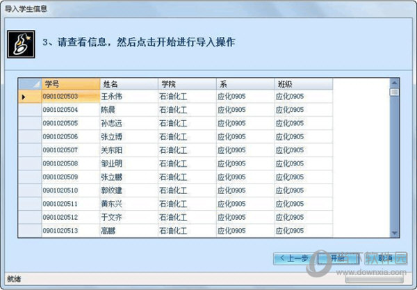 香港二四六开奖资料大全_微厂一,权威评估解析_钻石版26.294