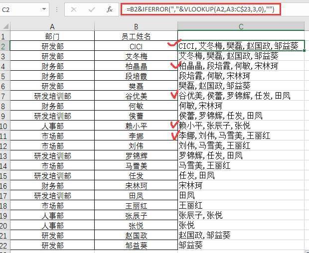 新澳彩全年资料免费大全,数据整合方案实施_至尊版81.573