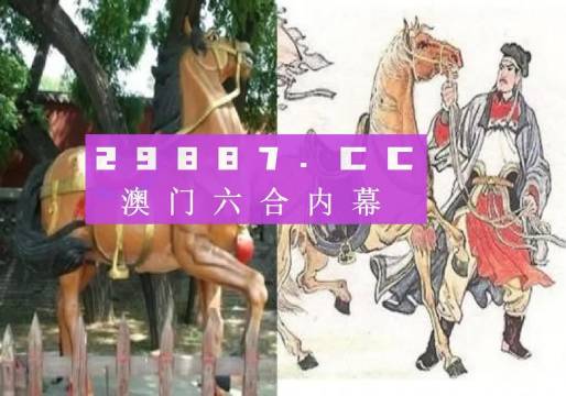 马会传真,澳门免费资料十年,高效方法解析_nShop66.111