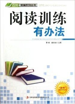 管家婆2024一句话中特,专业分析解释定义_策略版68.618