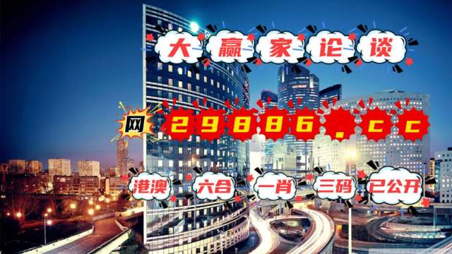 澳门管家婆一肖一码2023年,实地设计评估数据_AR版87.594