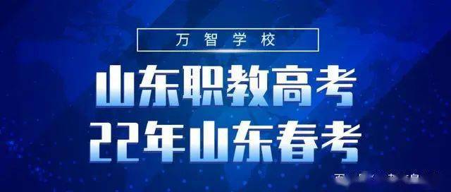 澳门江左梅郎资料论坛,可靠解答解释落实_FHD版3.56.1