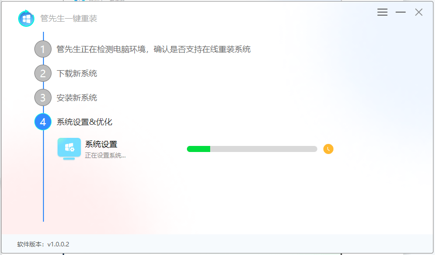 一肖一码一一肖一子深圳,数据驱动执行方案_Windows24.483