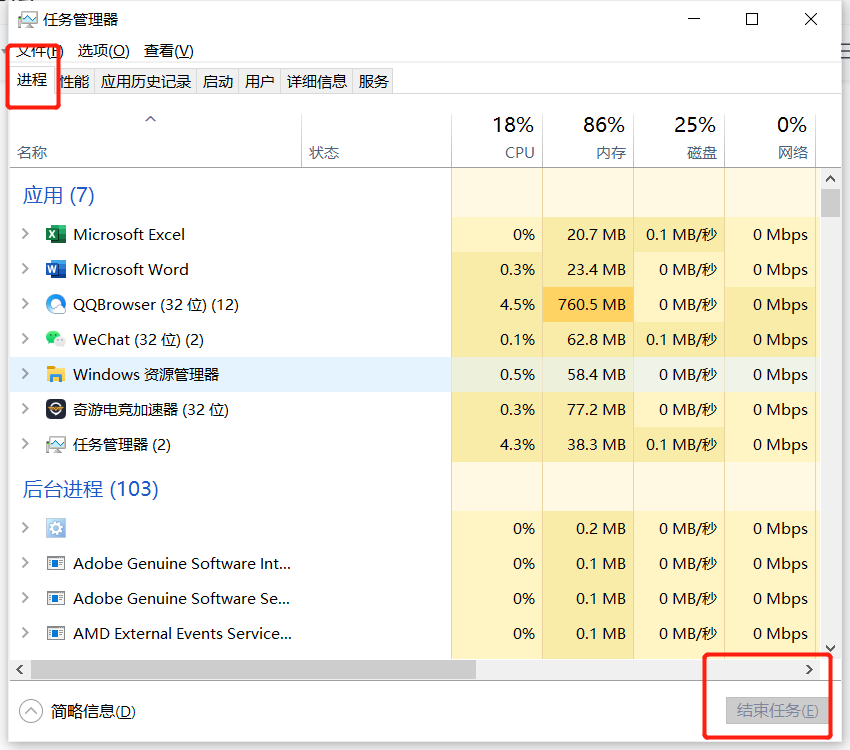 濠江免费资料最准一码,快捷解决方案问题_顶级款16.339