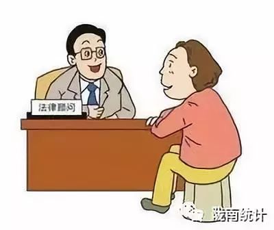 事业单位聘请法律顾问的必要性与实施策略探讨