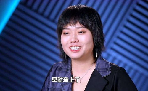 李雪琴揭秘，为何团队被称为‘seventeen’？背后的故事与深层含义解析