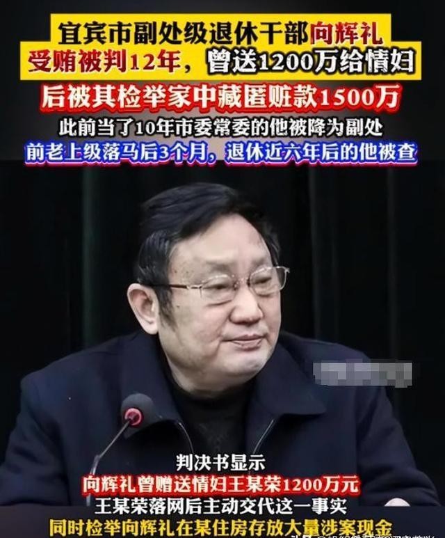 女子送好友金条却遭背叛，一份心意背后的故事