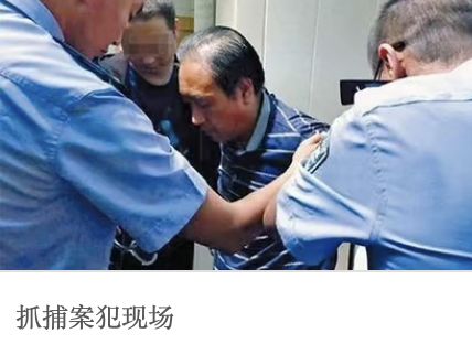 刑警揭秘，揭开白银市惊天大案真相的历程