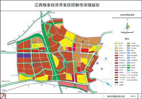 江西公务员考试2025时间表深度解析