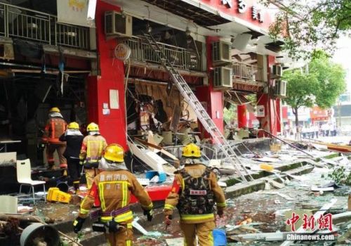 吉林餐饮店爆炸致13人受伤，事故反思与应对之道