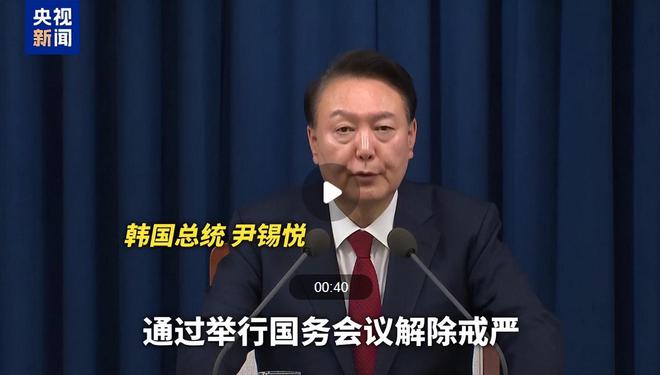 尹锡悦弹劾案通过引发政治震荡，总统职务遭暂停