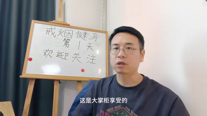 吃播挑战极限背后的引流策略与反思，两斤纯肥肉揭示的反思与启示