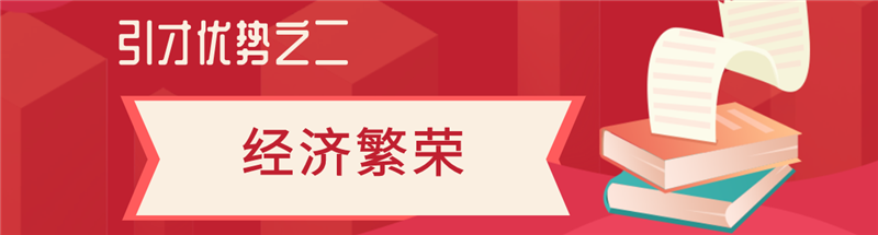 事业编制信息技术岗位深度探索与洞察