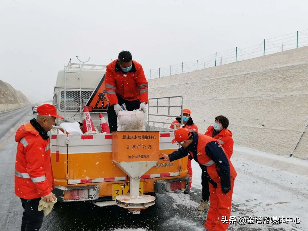 冷空气兵分两路，下周再度来袭，寒潮应对准备启动