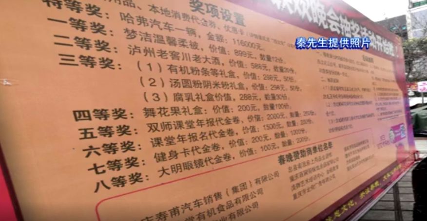 男子自律挑战，十万投入无奖金背后的反思与挑战