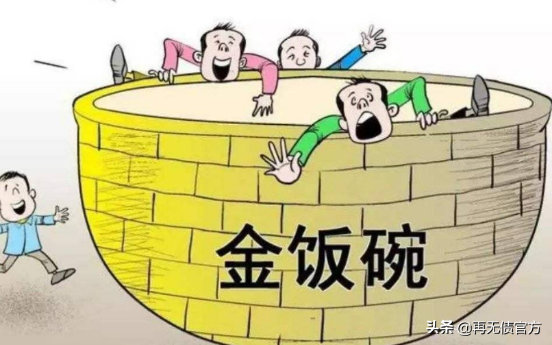 财务公务员考试，迈向公务员之路的新征程挑战