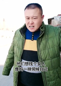 男子自导自演刁难大戏，欲成网红焦点