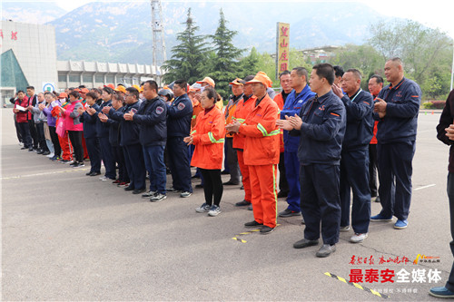 新泰市卫生事业单位启动新一轮医疗人才招募之旅，招聘信息全面更新