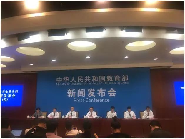 广东韶关新编制教师待遇深度解析