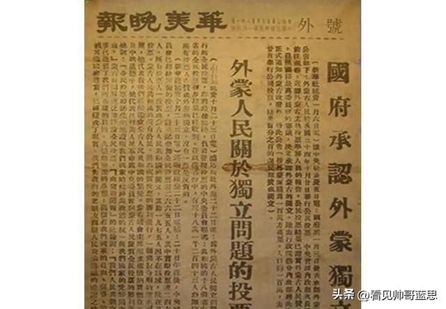 内蒙古事业编2025年报名指南，时间、流程全解析