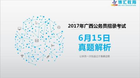 广西公务员考试面试公告发布，考生迎来关键时刻