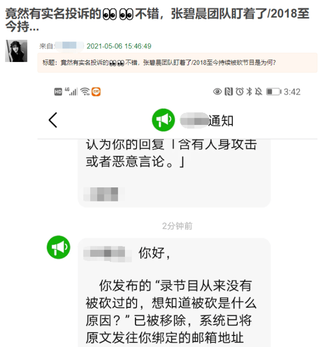 抱养争议背后的情感纠葛与真相探寻，女子否认患布病引发事件热议