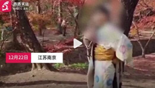 南京景区女子和服拍照引发争议，文化、尊重与公共空间的冲突纠葛