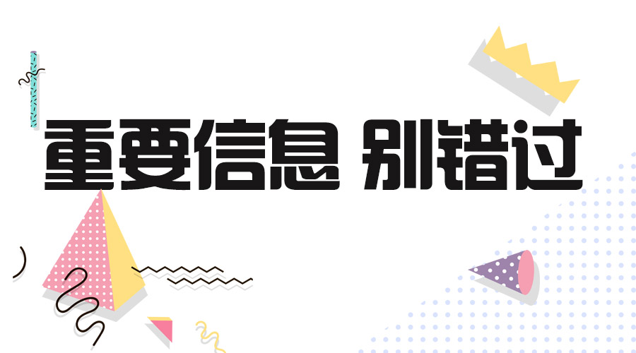 深度探讨，公务员模拟题优质来源对比分析，哪家的模拟题更优秀？